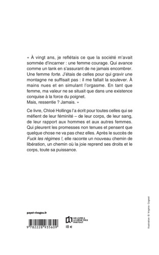 Entière