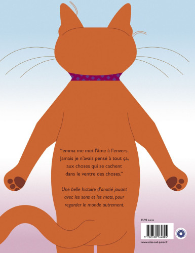 Le coeur caché