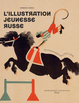 L'Illustration jeunesse russe